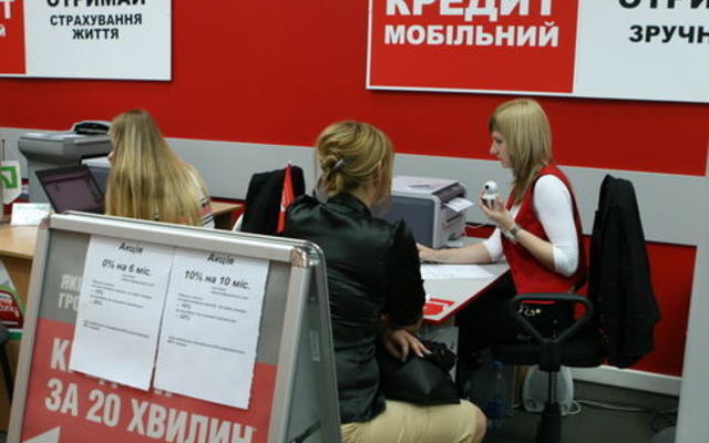 Банки теперь штрафуют за лживую рекламу