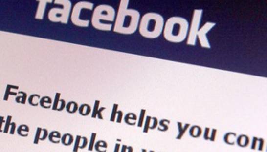 Американские юристы подали в суд на Facebook