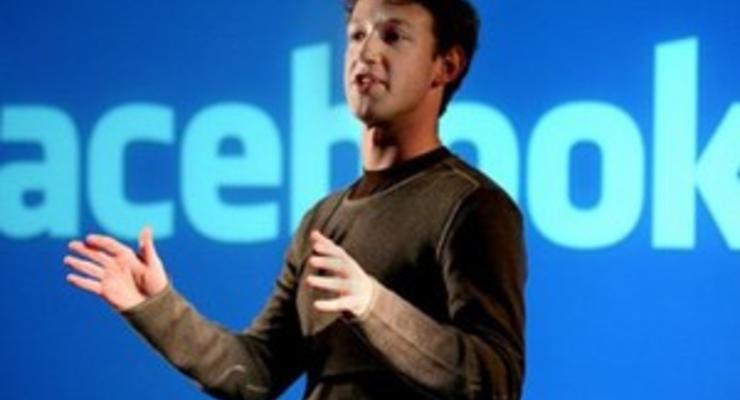 СМИ раскрыли сенсационные подробности вокруг IPO Facebook