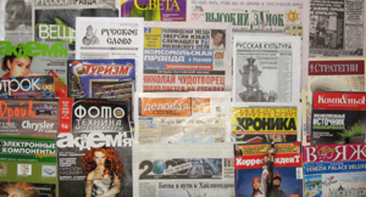 В Украине продажи печатной прессы существенно снизились