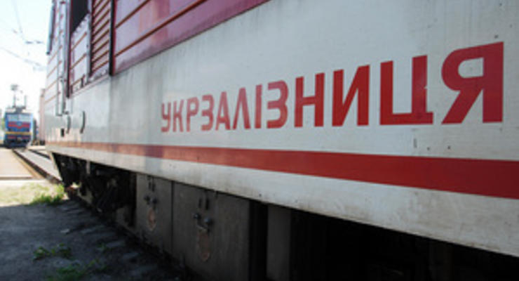 После многочисленных жалоб пассажиров Укрзалізниця назначит ночной поезд Киев - Львов
