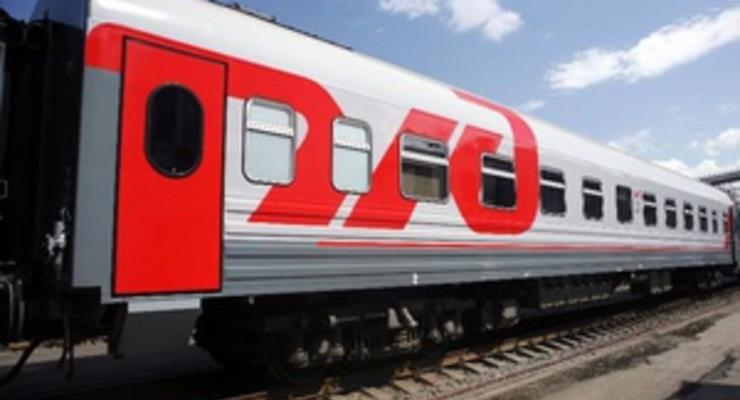 РЖД запускает пять новых поездов в Украину