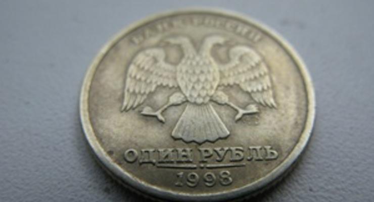 Российский рубль рухнул до восьмимесячного минимума
