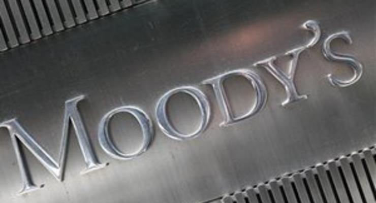 Moody`s понизило рейтинги трех украинских банков