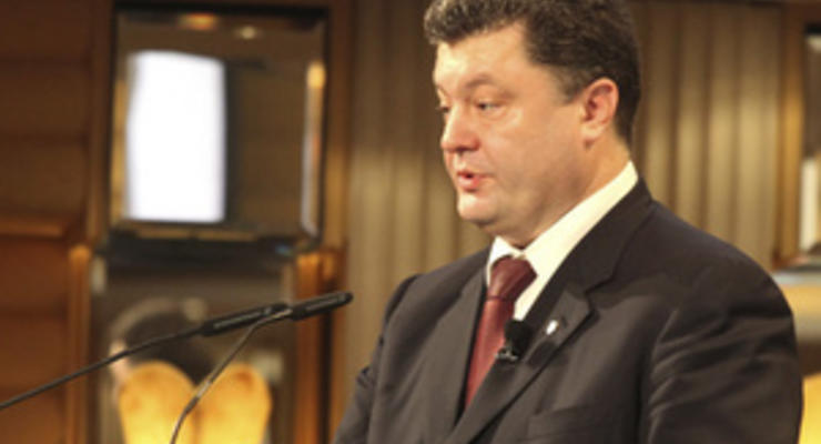 Порошенко: Золотовалютные резервы позволяют Украине не допустить колебаний на валютном рынке
