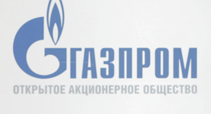 Газпром намерен обменяться с Китаем добывающими активами