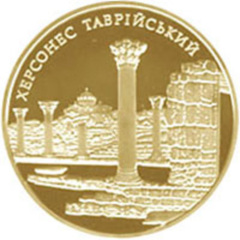 Монеты-раритеты: что скупают украинские нумизматы (ФОТО) / numizmat.com.ua