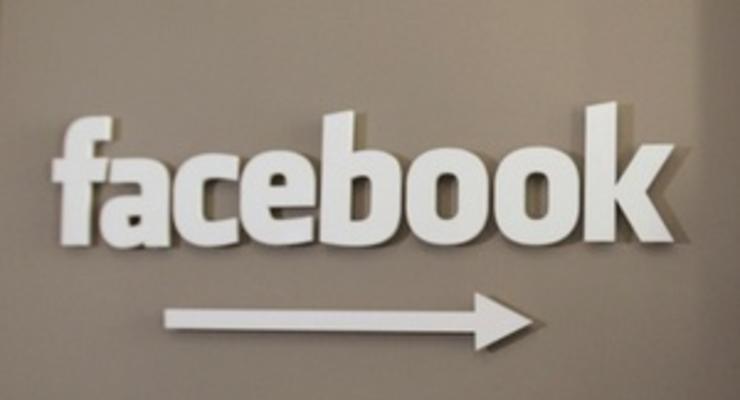 Facebook будет размещать рекламу благодаря истории посещений