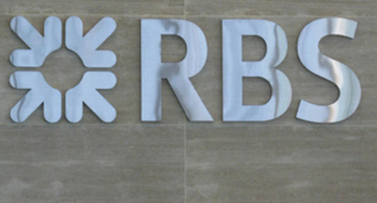 "Белая книга" установила самые жесткие требования к британским банкам