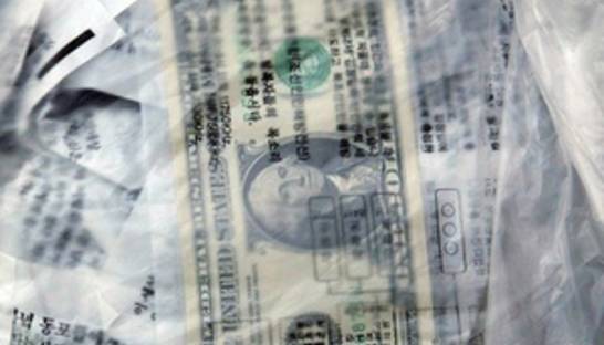 Число миллионеров в мире выросло до 11 миллионов