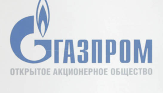 Россия заявляет, что не ведет с Украиной переговоры о пересмотре цены на газ