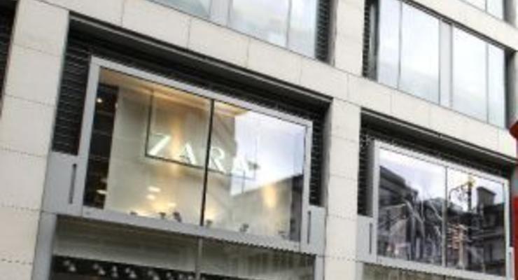 Крупнейший европейский производитель одежды купил офис в Лондоне за 192 млн евро