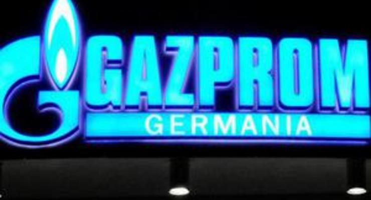 Немецкая дочка Газпрома увеличила обороты и прибыль