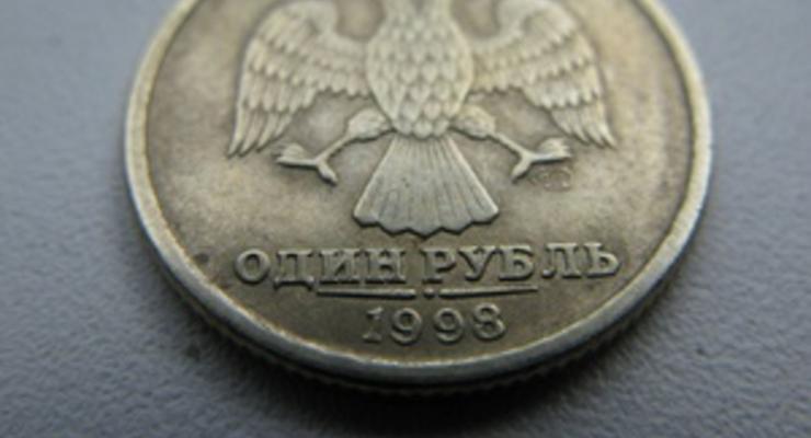 Российский рубль обвалился из-за решения Moody's
