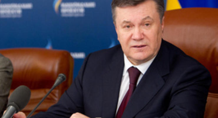 Янукович потребовал от таможенников активнее пополнять казну