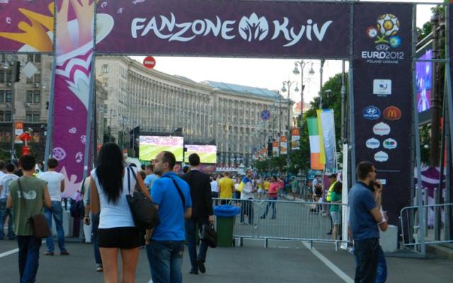 Вся прибыль от киевской фан-зоны уйдет одной фирме