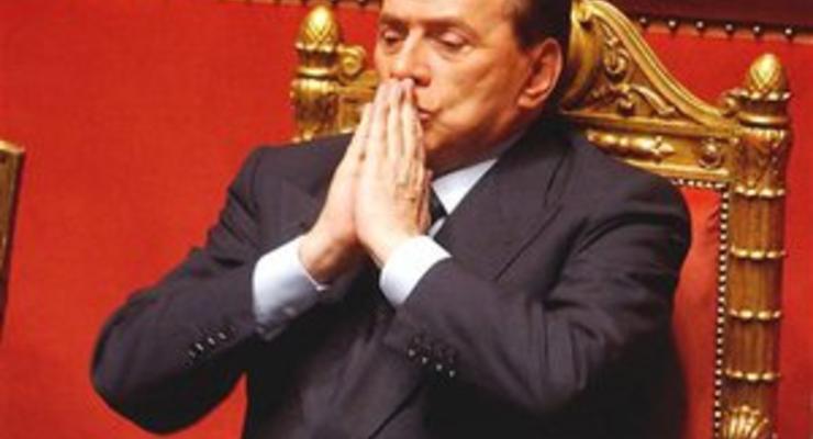 Берлускони не при делах: Римский суд оправдал одиозного экс-премьера и его сына