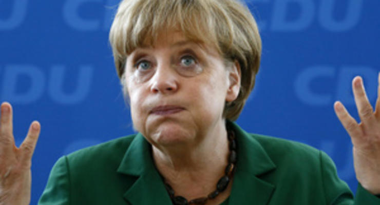 Бундестаг одобрил фискальный пакт Евросоюза
