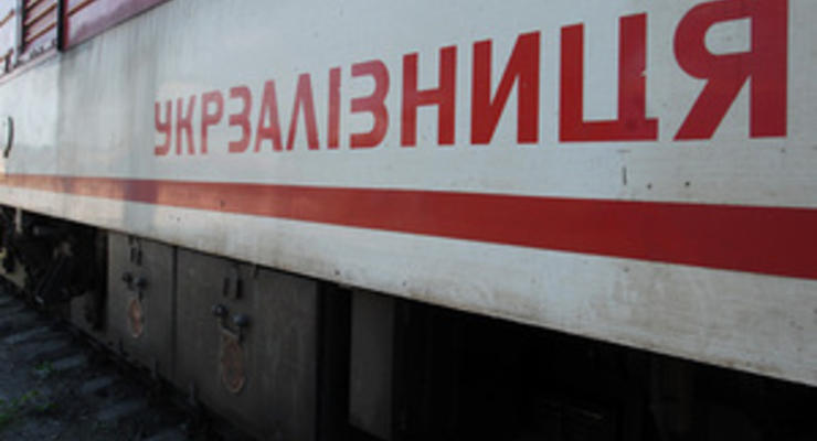Украинскими поездами во время Евро-2012 воспользовались более 5,4 млн пассажиров