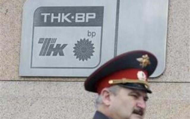 ТНК-BP хочет взять кредит на 500 млн долларов