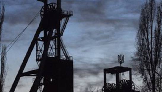 Украина продолжает наращивать добычу угля