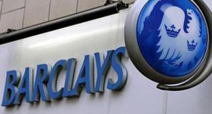 Еще один из руководителей Barclays ушел в отставку