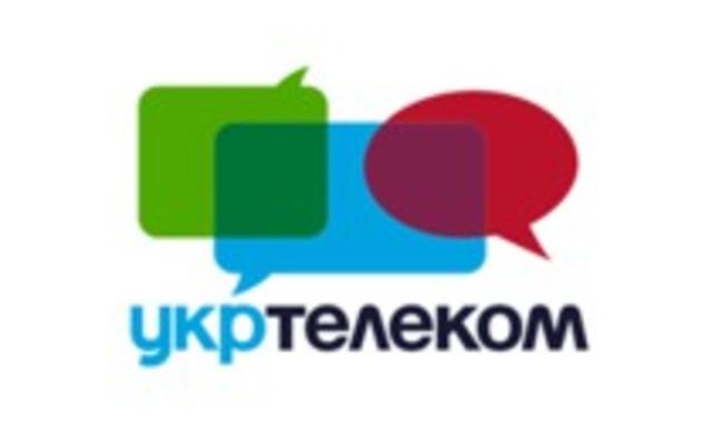 Укртелеком заработал на Евро-2012 вдвое меньше, чем потратил на подготовку