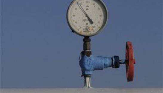 Черноморнафтогаз потратит $9,1 млн на консультационные услуги