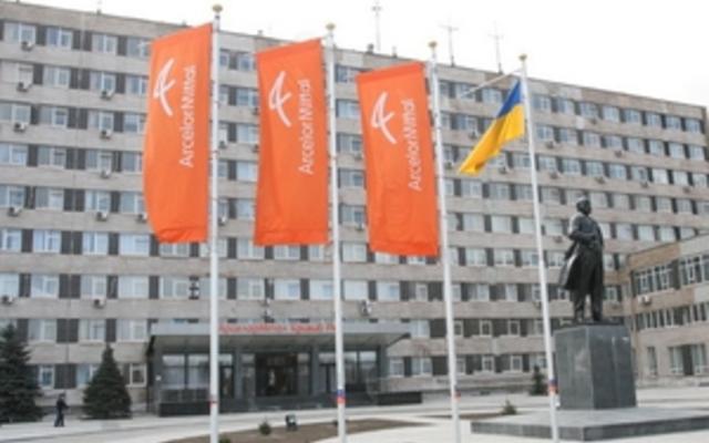 СМИ: ArcelorMittal продолжит закрывать предприятия в Европе