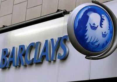 Экс-глава Barclays отказался от $31 млн
