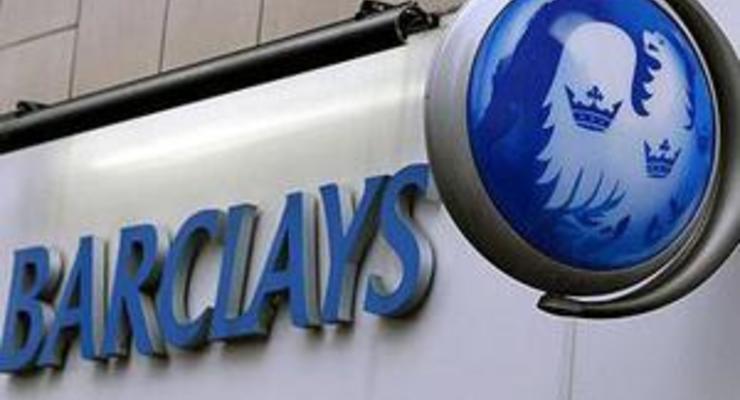 Экс-глава Barclays отказался от $31 млн