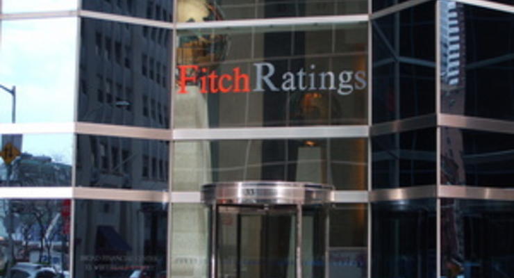 Fitch подтвердил рейтинги двух украинских банков, присвоив им стабильный прогноз