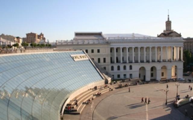 Киевские власти решили выставить на продажу 1 тыс. кв. м площадей в ТРЦ Глобус