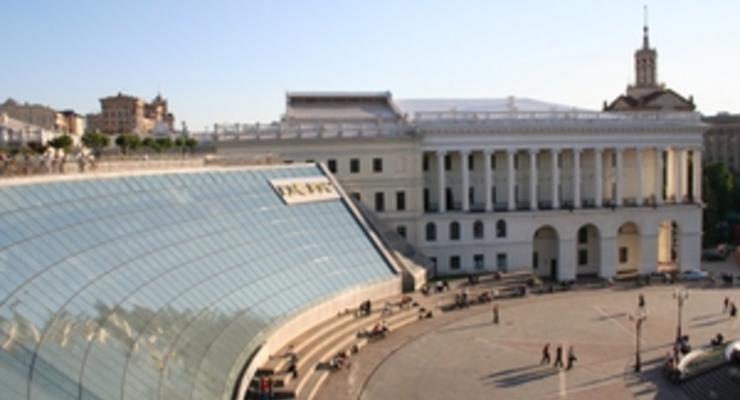 Киевские власти решили выставить на продажу 1 тыс. кв. м площадей в ТРЦ Глобус