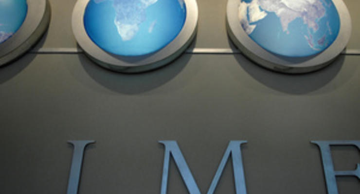 МВФ снизил прогноз роста мировой экономики в 2013 году до 3,9%