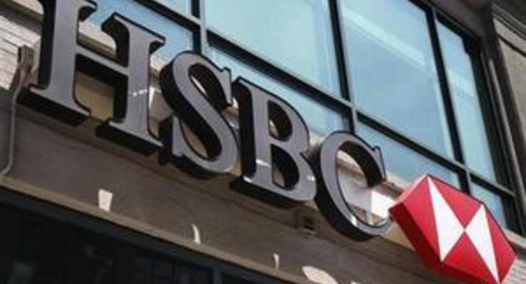 Банк HSBC попался на отмывании денег наркокартелей