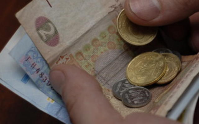 В Сумской области получили компенсации более 25 тыс вкладчиков Сбербанка СССР