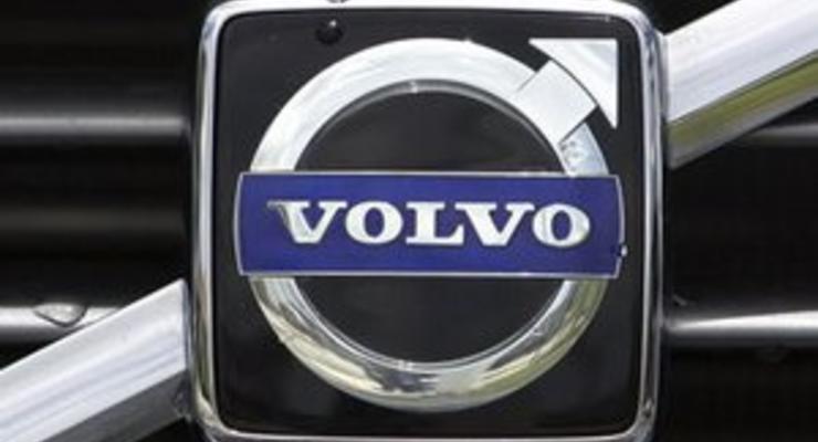 Volvo получил прибыль, значительно превышающую прогнозы экспертов