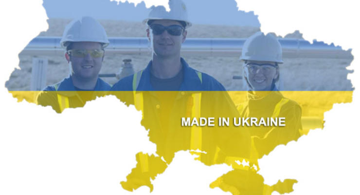 ТОП-10 самых покупаемых товаров made in Ukraine