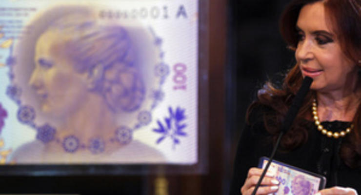 Президент Аргентины представила новые банкноты с Евой Перон