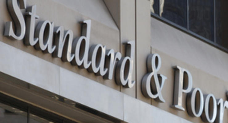 США расследуют деятельность агентства Standard & Poor's из-за подозрений в нарушениях