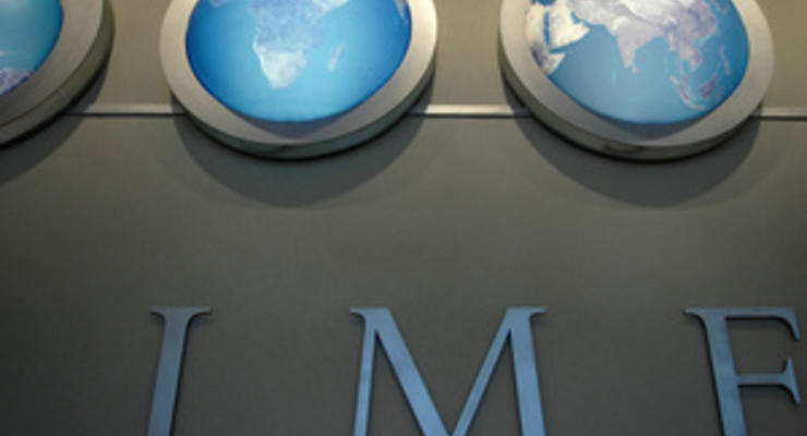 Один из руководителей МВФ станет работником телеканала в Чили