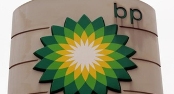 BP несет убытки в полтора миллиарда долларов в квартал