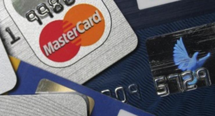 Прибыль MasterCard стремительно растет