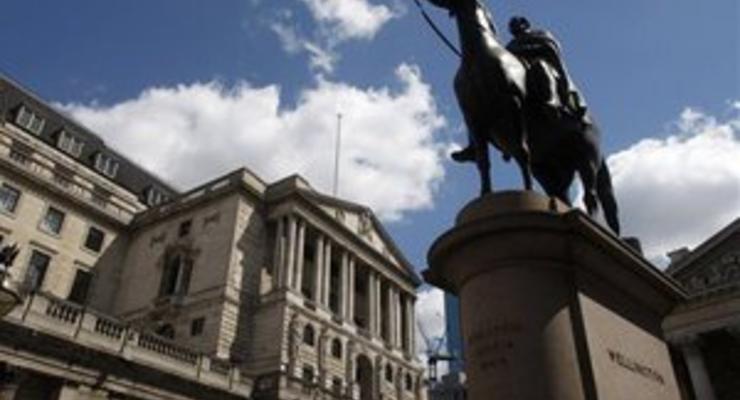 Банк Англии сохранил ставку и объемы выкупа активов неизменными