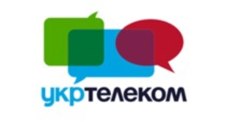 В Крыму 20 тыс. абонентов остались без связи из-за решения Укртелекома - Ъ
