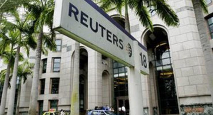Аккаунт информагентства Reuters в сервисе Twitter взломали хакеры