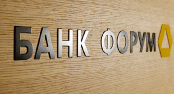 Fitch поставило на пересмотр рейтинги еще одного украинского банка
