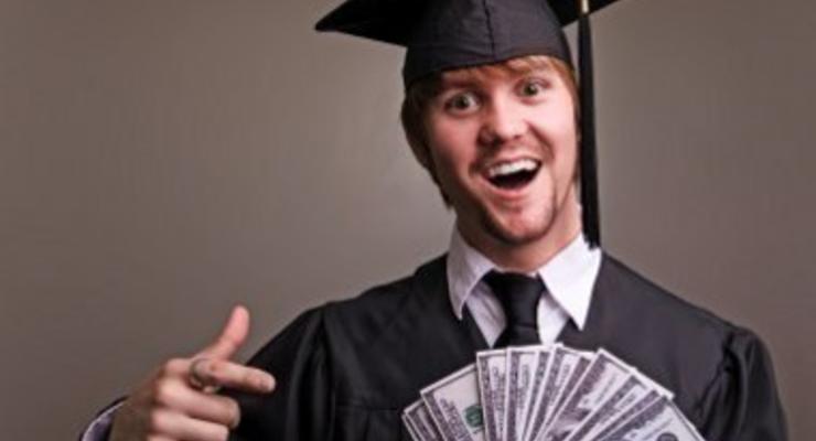 Учеба в долг: Где студенту занять денег на образование