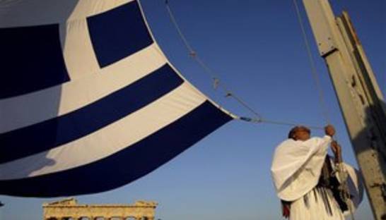 Крупнейший французский банк намерен продать свое подразделение в Греции и покинуть страну